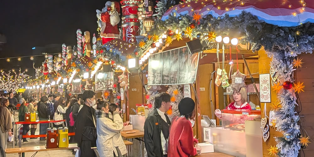 クリスマスイルミネーション